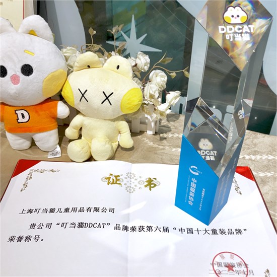 别再卷价格战！借 “知名IP授权” 给产品赋能，让客单价翻倍！