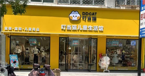别再卷价格战！借 “知名IP授权” 给产品赋能，让客单价翻倍！