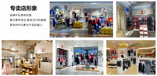 阿尔一百品牌成长记：一步一脚印的发展历程！