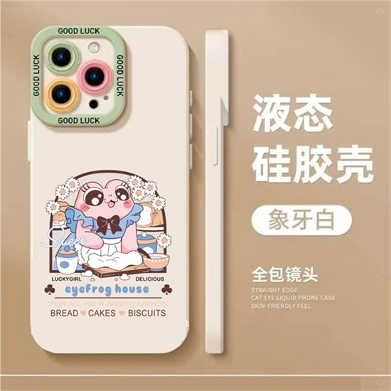 大眼蛙eyefrog萌趣手机壳：把绿色环保“握”在手心