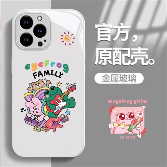 大眼蛙eyefrog萌趣手机壳：把绿色环保“握”在手心