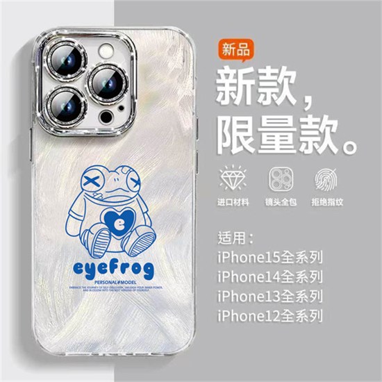 大眼蛙eyefrog萌趣手机壳：把绿色环保“握”在手心