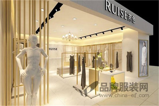 芮色RUISE女装：以匠心为底色，书写中国高端时尚的产业新范式