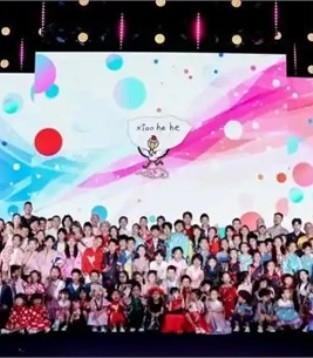 时尚盛典：SS2026北京时装周kidswear鹤儿萌潮享日