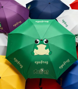 雨天新宠！叮当猫集团旗下品牌大眼蛙eyefrog雨具 颜值与实用兼备