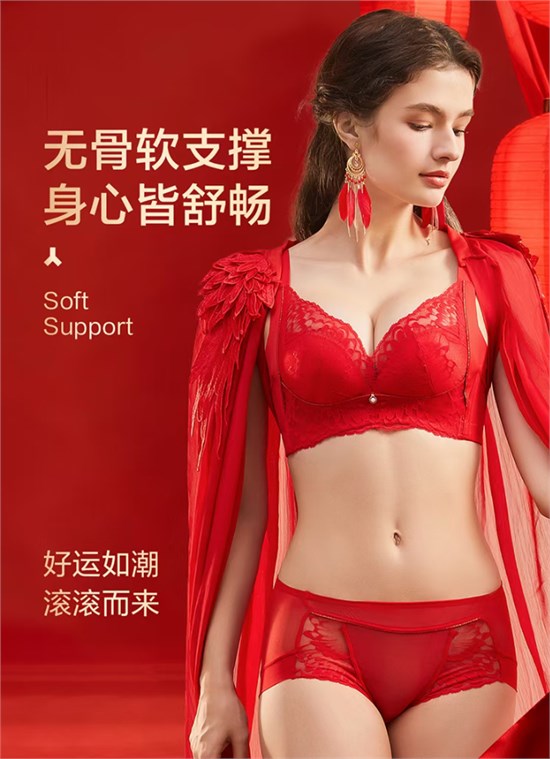 素芮SOERU双节狂欢 | 好事成双，宠爱加倍