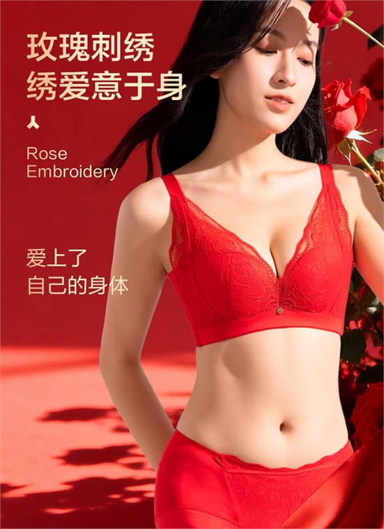 素芮SOERU双节狂欢 | 好事成双，宠爱加倍