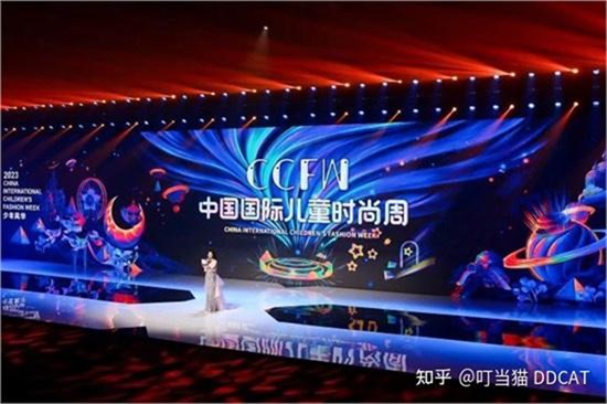 唛之啾M&Q参加第六届中国国际儿童时尚周