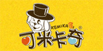 可米卡奇