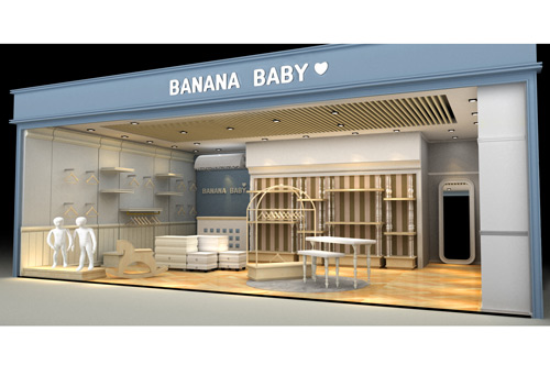 Banana Baby香蕉宝贝Banana Baby_Banana Baby香蕉宝贝品牌介绍_Banana Baby香蕉宝贝官网_深圳市乐轩服装有限公司