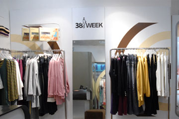38week時尚孕妇装店内一览