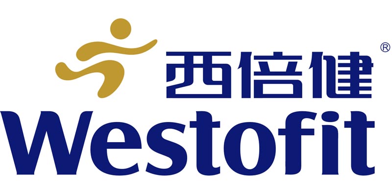 西倍健