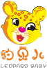 豹贝儿