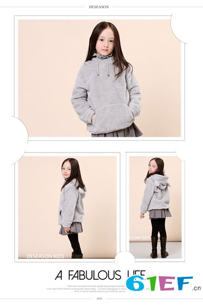 DESEASON/Deseason童装品牌2015年秋冬新品