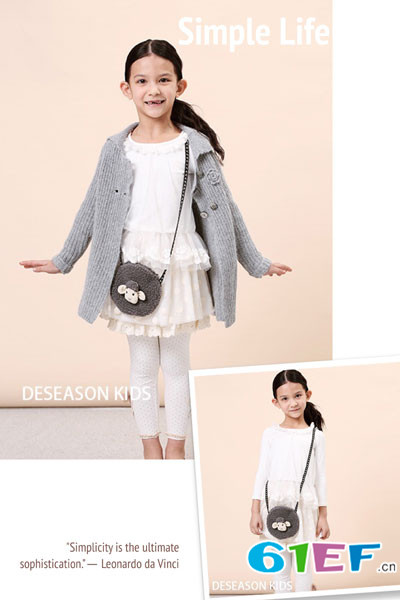 DESEASON/Deseason童装品牌2015年秋冬新品