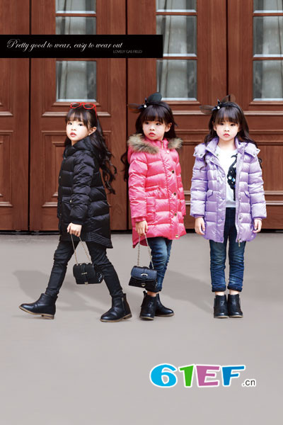 EM7童装品牌2016年秋冬新品