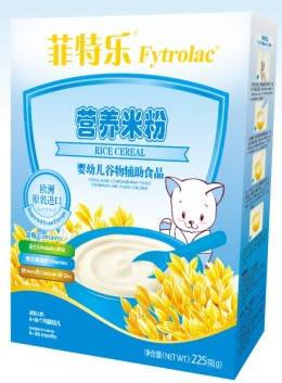 菲特乐全段罐装新品