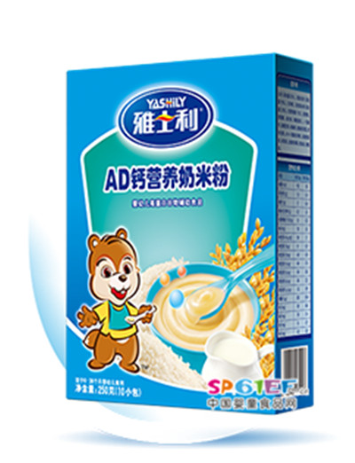 婴儿食品AD钙营养奶米粉