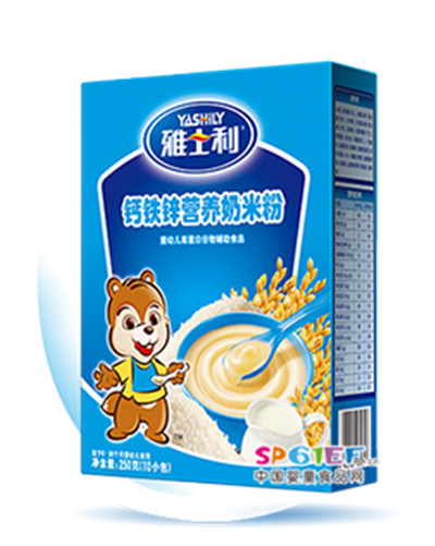 婴儿食品钙铁锌营养奶米粉