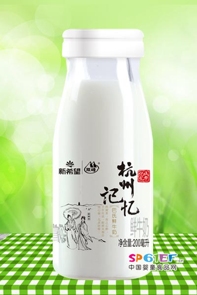 200g杭州记忆原味酸牛奶