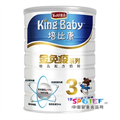 婴儿食品奶粉