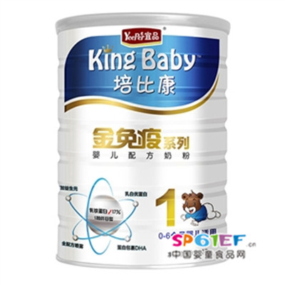 婴儿食品奶粉
