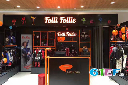 Folli Follie哈尔滨远大购物中心