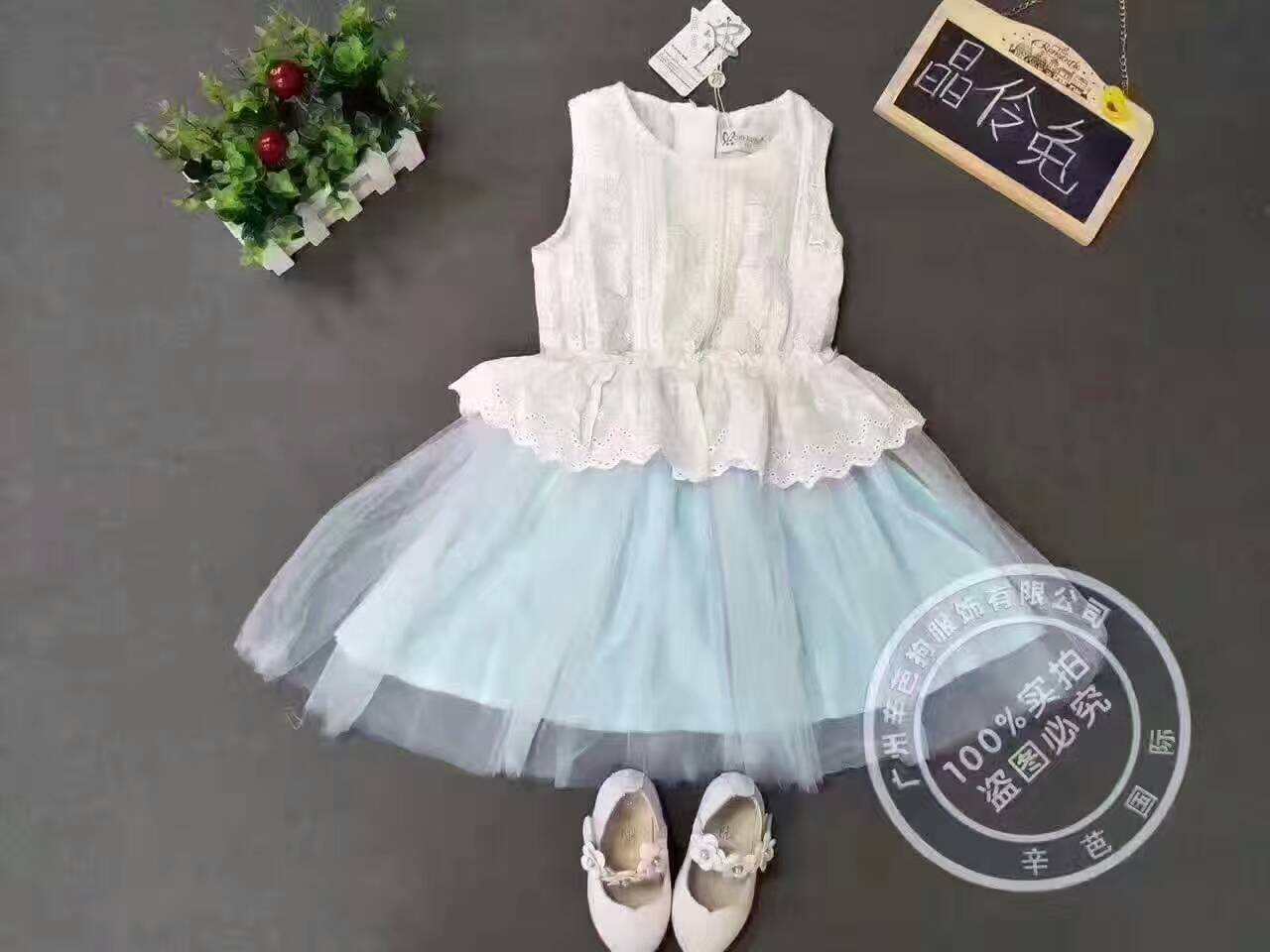 广州辛芭狗服饰之晶伶兔童装品牌2017年夏季新品