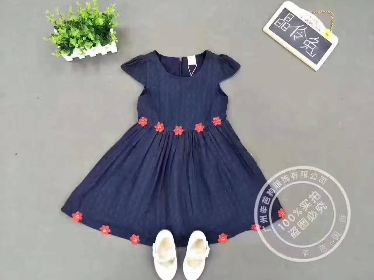 广州服饰之晶伶兔童装品牌2017年夏季新品