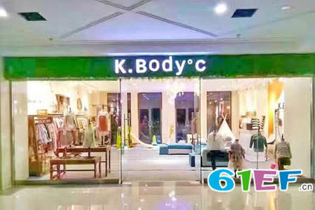 K.Body℃/宝贝衣舍店铺展示