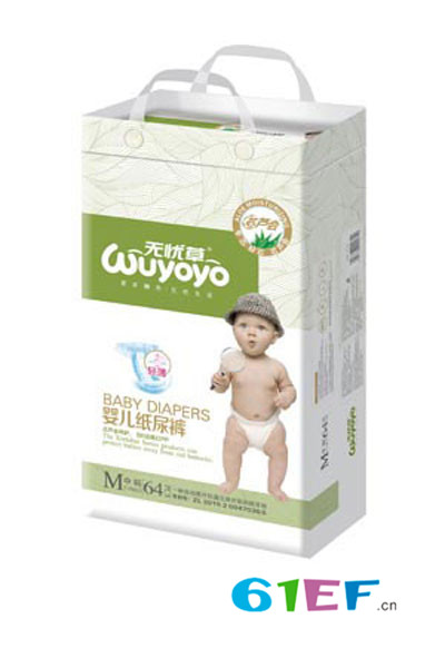 草婴童用品新品 原生态纸尿裤