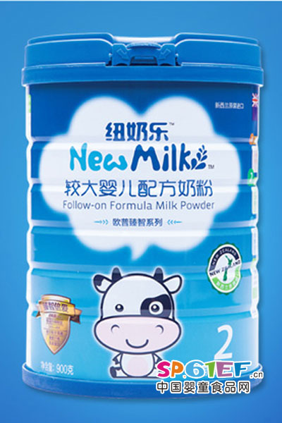 新西兰奶粉婴儿食品 配方奶粉