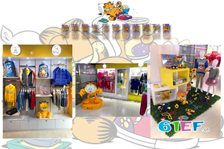 Garfield加菲猫店铺展示