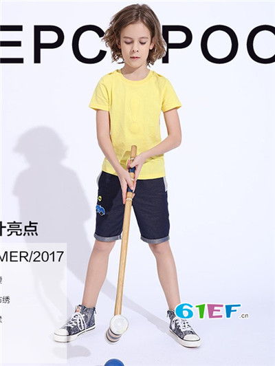 朋库一代童装品牌2017年夏季