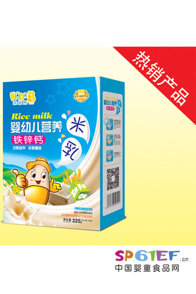 婴儿食品米乳盒装（铁锌钙）