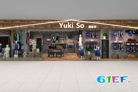 YukiSo店铺展示