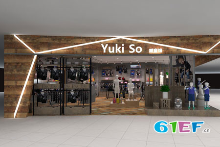 YukiSo店铺展示