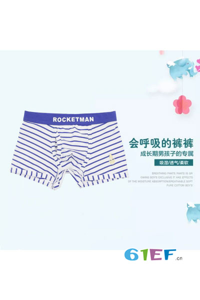 RocketMan火箭人童装品牌  条纹四角内裤