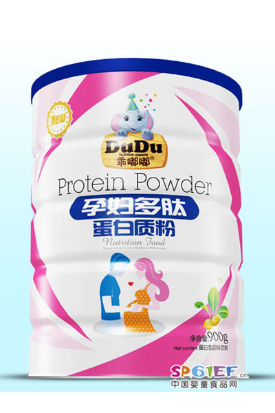 婴儿食品孕妇多肽蛋白质粉