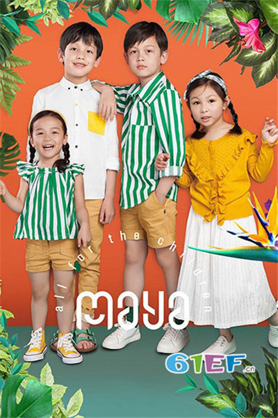 麦雅-MAYA童装品牌2017年春夏休闲衬衫