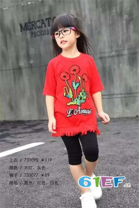 安歌迪，贝安儿童装品牌2017年春夏印花流苏T恤