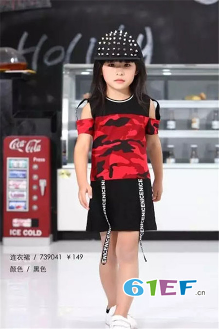 安歌迪，贝安儿童装品牌2017年春夏潮童露肩T恤