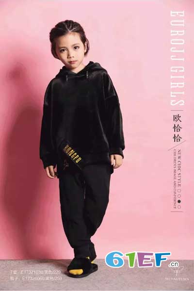 东莞金尚服饰有限公司品牌2017年秋冬个性休闲女上衣