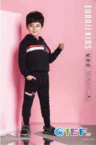 东莞金尚服饰有限公司品牌2017年秋冬时尚休闲男套装