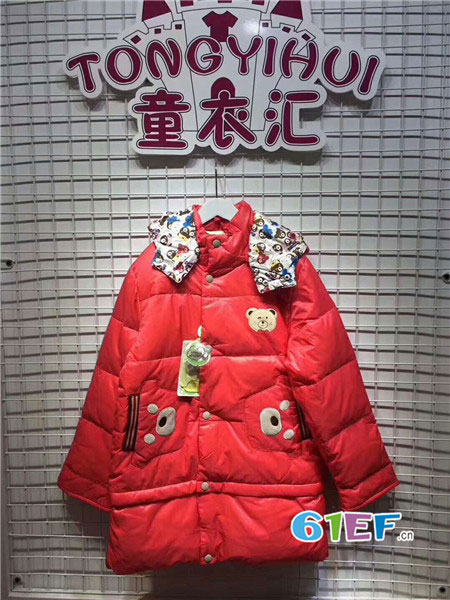 童衣汇童装品牌2017年秋冬羽绒服中长款长袖红色外套