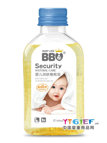 婴童用品橄榄油