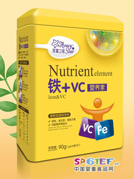 婴儿食品铁+VC 营养素