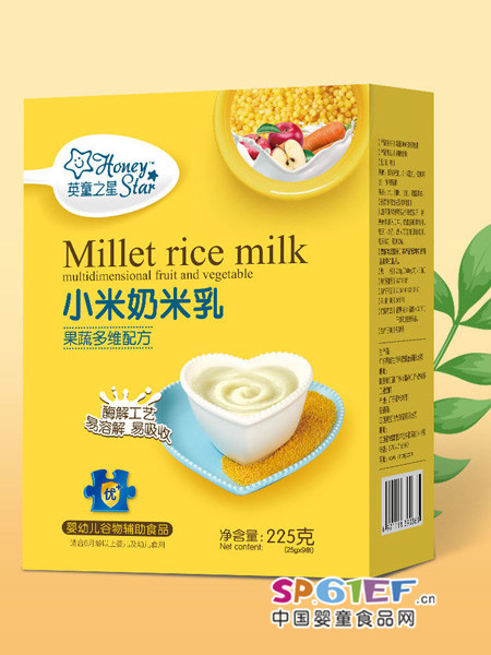 【英童之星】果蔬多维 小米奶米乳 盒装