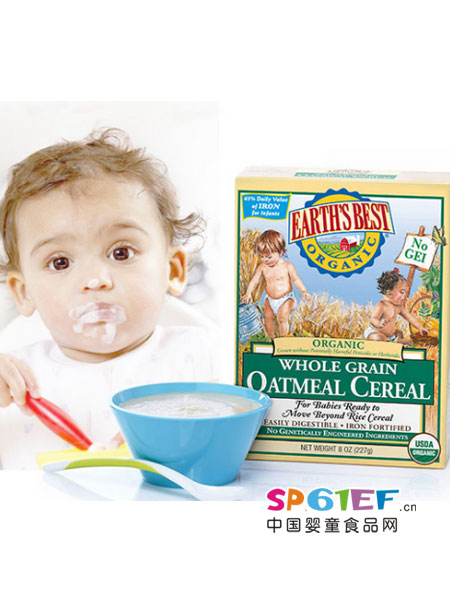 婴儿食品有机米粉含燕麦2段