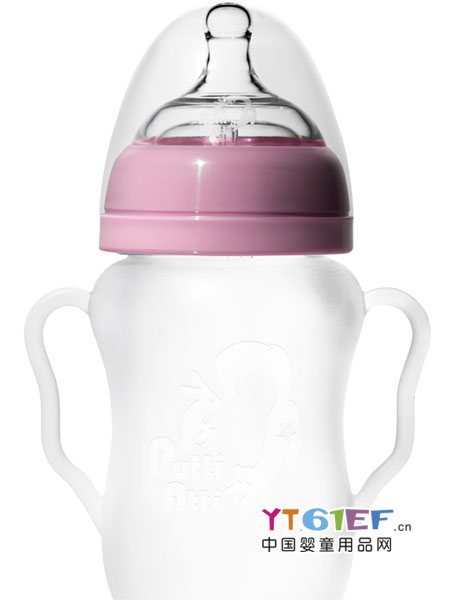 福帝爱迪婴童用品带奶盖握把吸管奶瓶260ml粉色 